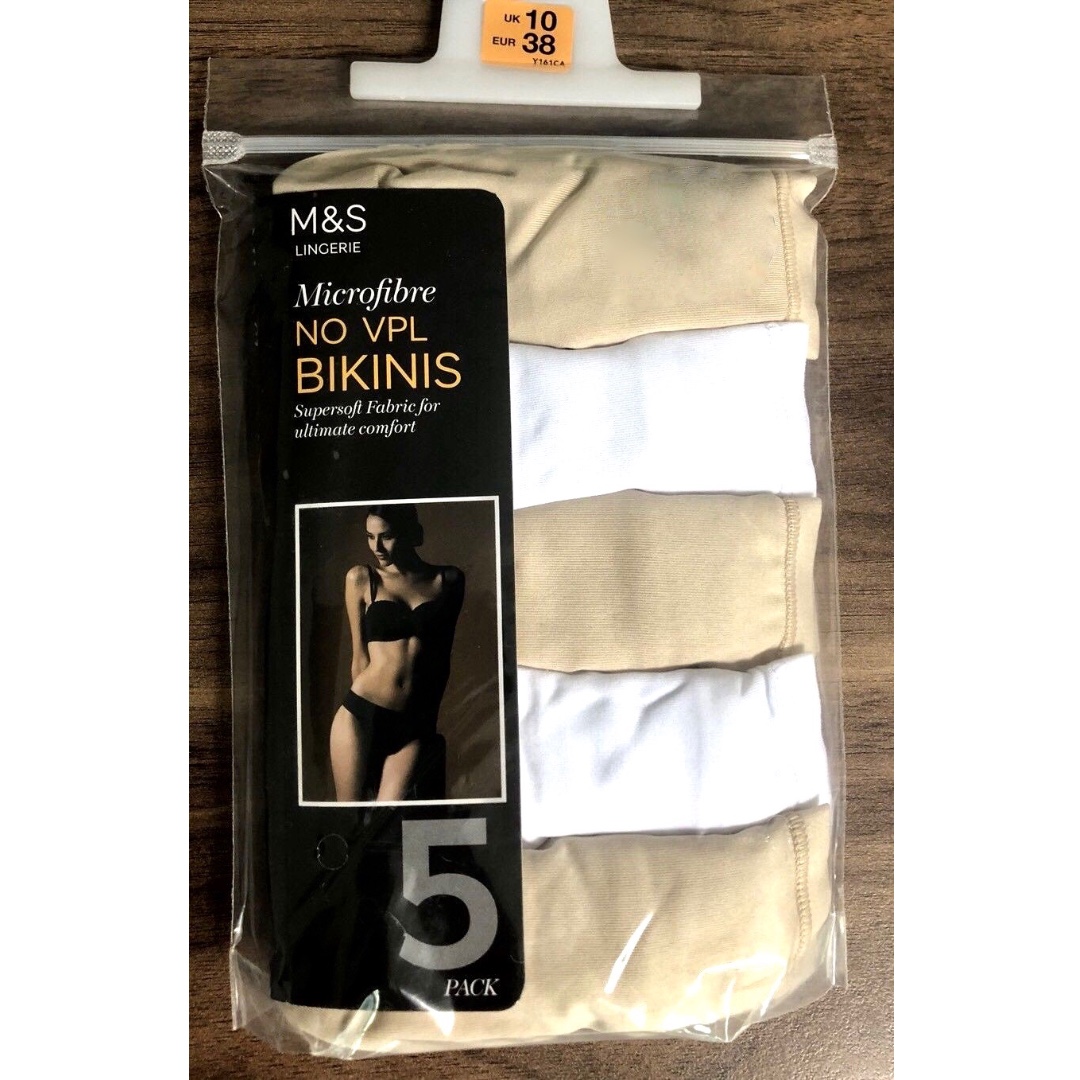 m&s bikinis