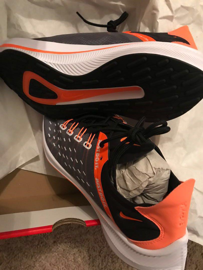 Exp x14 shop jdi