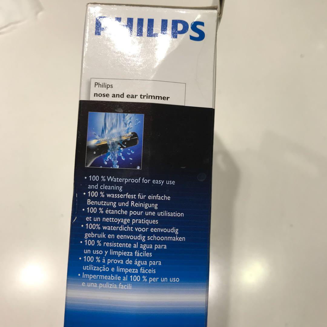 Philips Nt9110 Nose Hair Trimmer Health Beauty Hair Care On