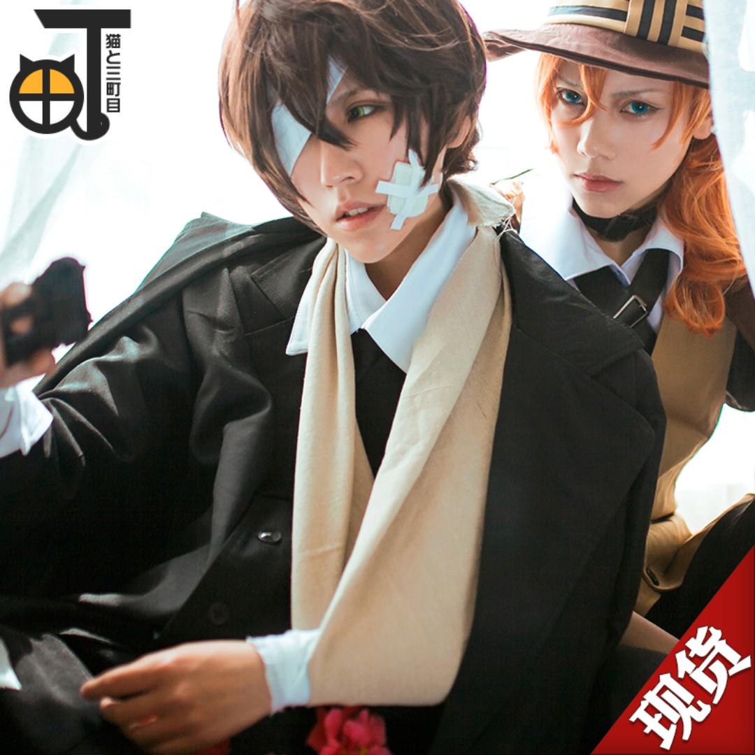 Wallpaper Po Bungou Stray Dogs Port Mafia Dazai Osamu Cosplay Desktop Wallpaper Free
