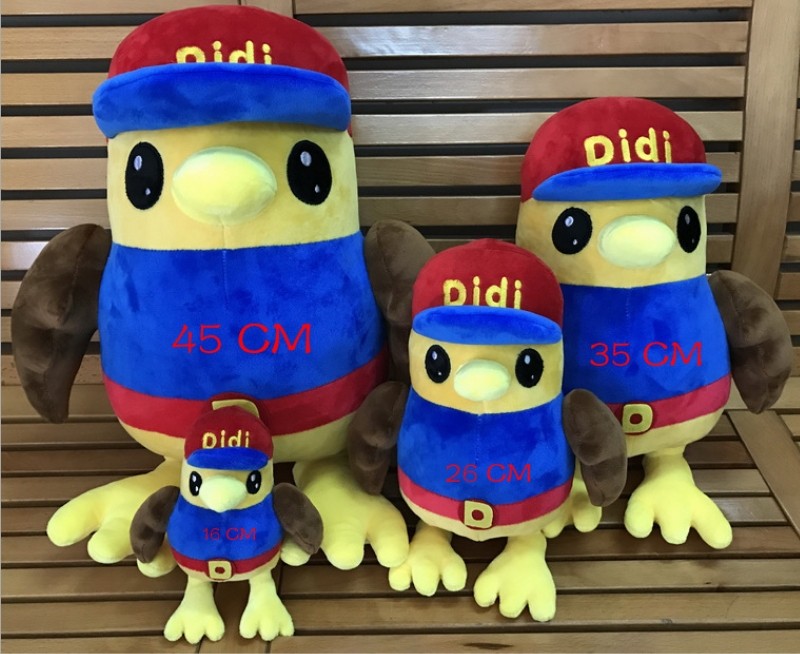 dinosaur happy napper