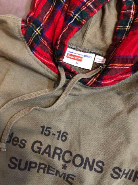 Supreme Comme des Garcons Hooded Sweatshirt Olive