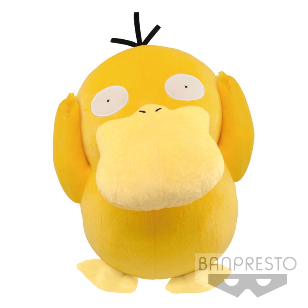 giant psyduck plush