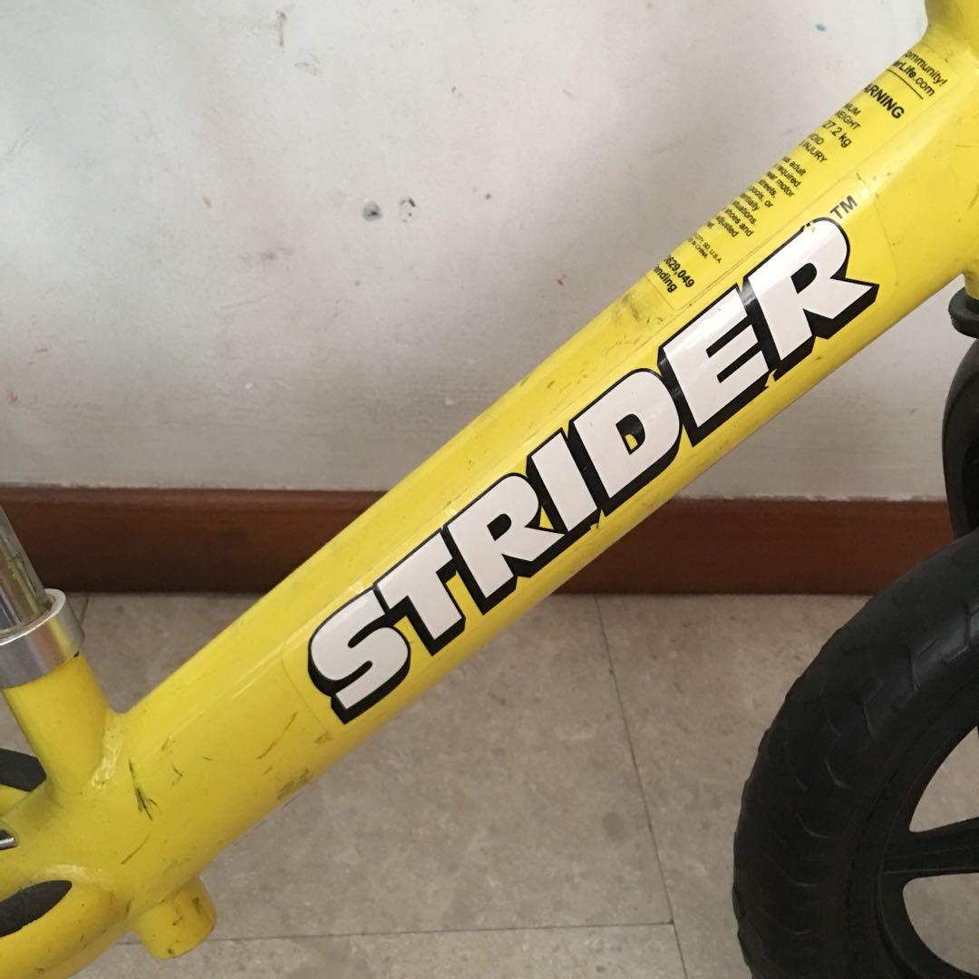 used strider bike