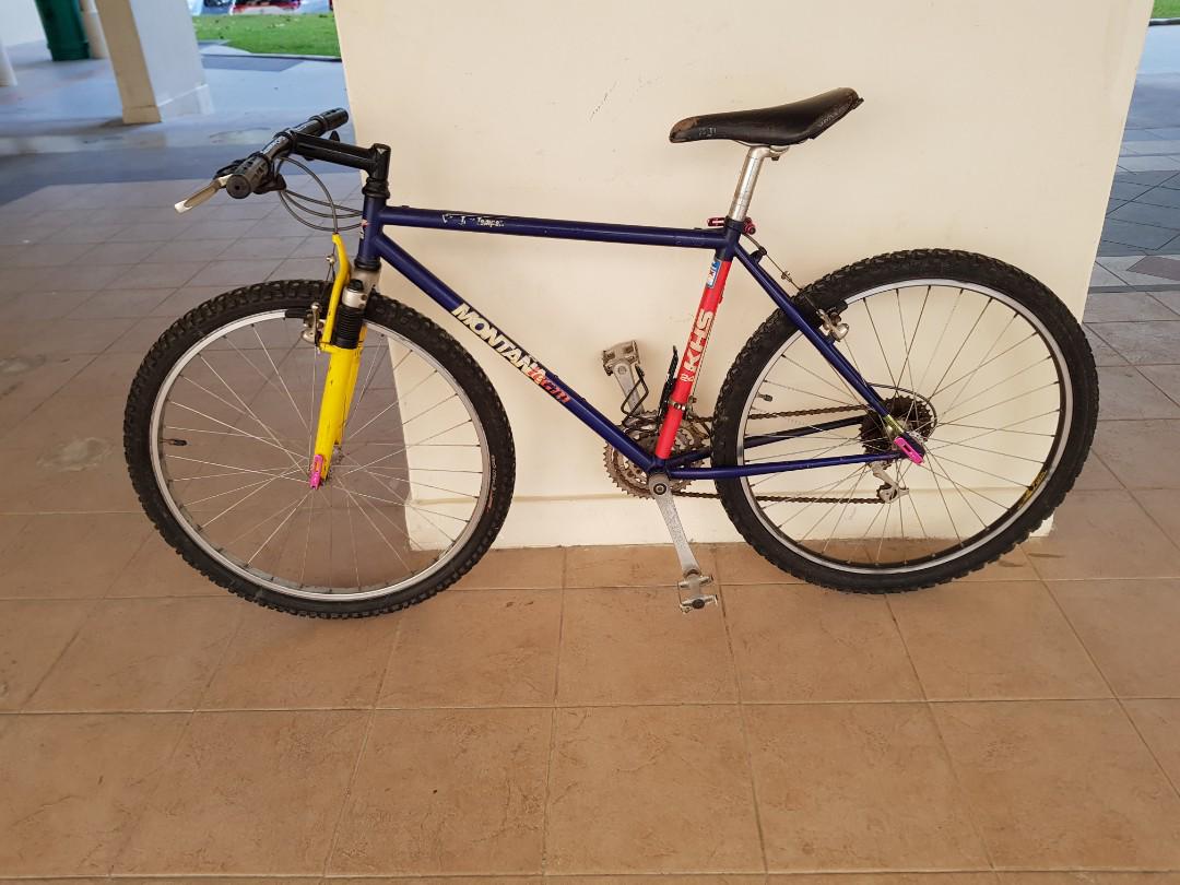 vintage khs mountain bike