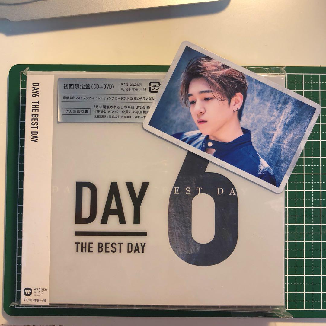 Wts Day6 The Best Day Limited Edition Entertainment K Wave On Carousell