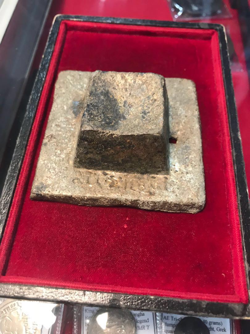 16th 17th Century Old Original Tin Hat Ingot Sugar Loaf Money Used