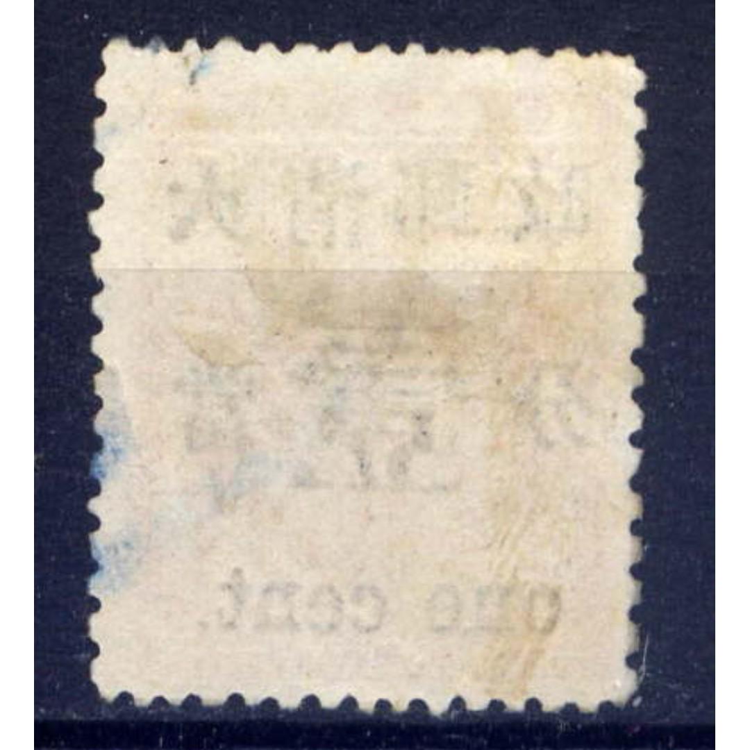 旧中国切手 大清帝国紅印花 加刷当壹分 使用済 红