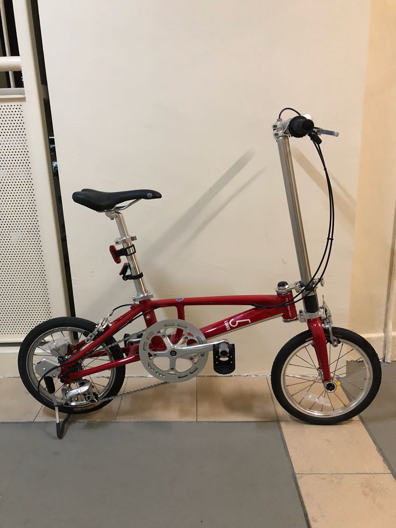 5links outlet folding bike