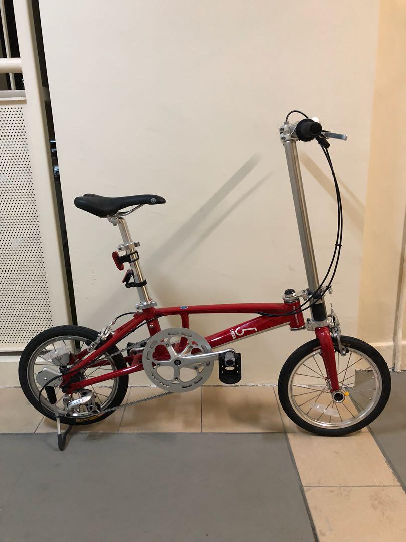 5links cheap folding bike