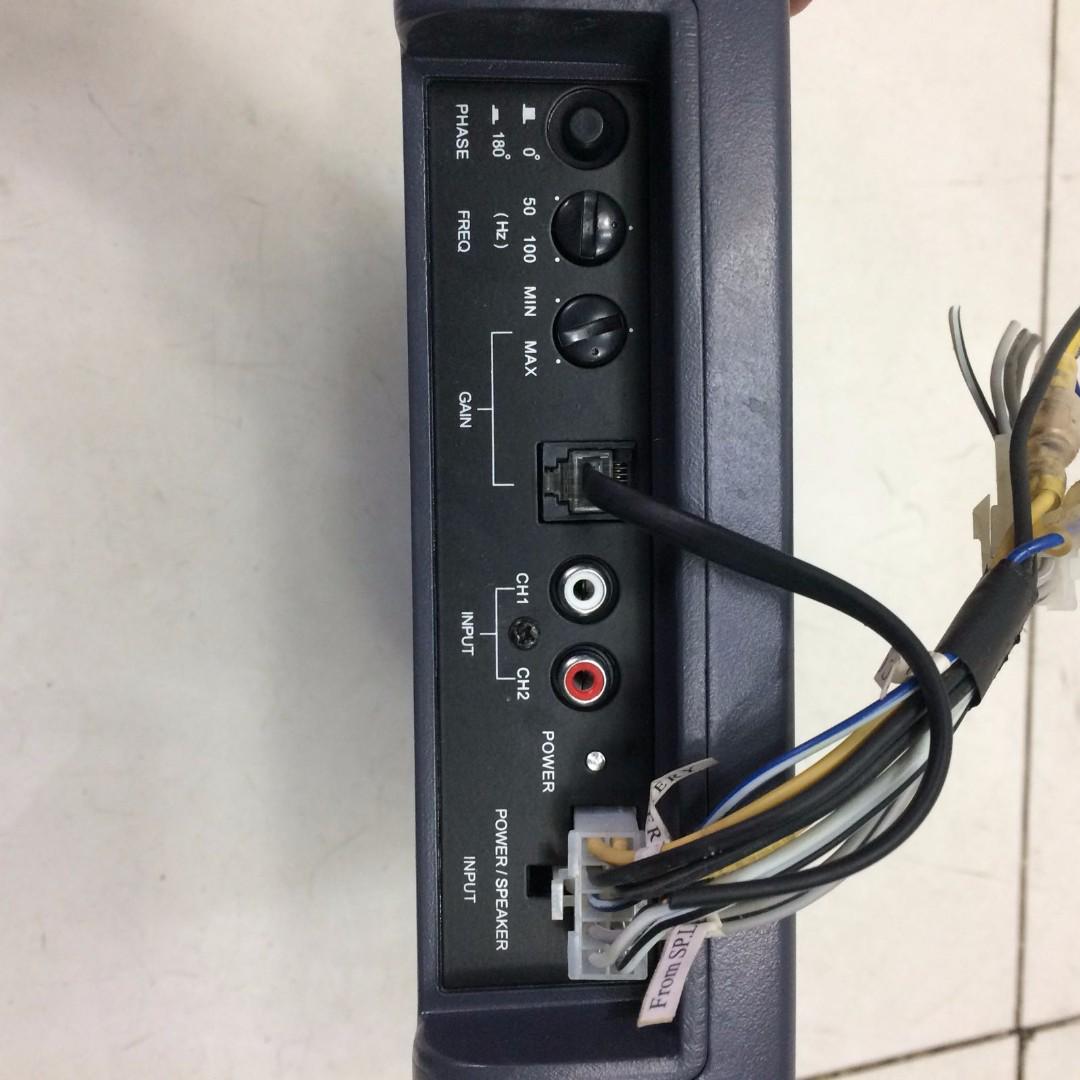avt subwoofer