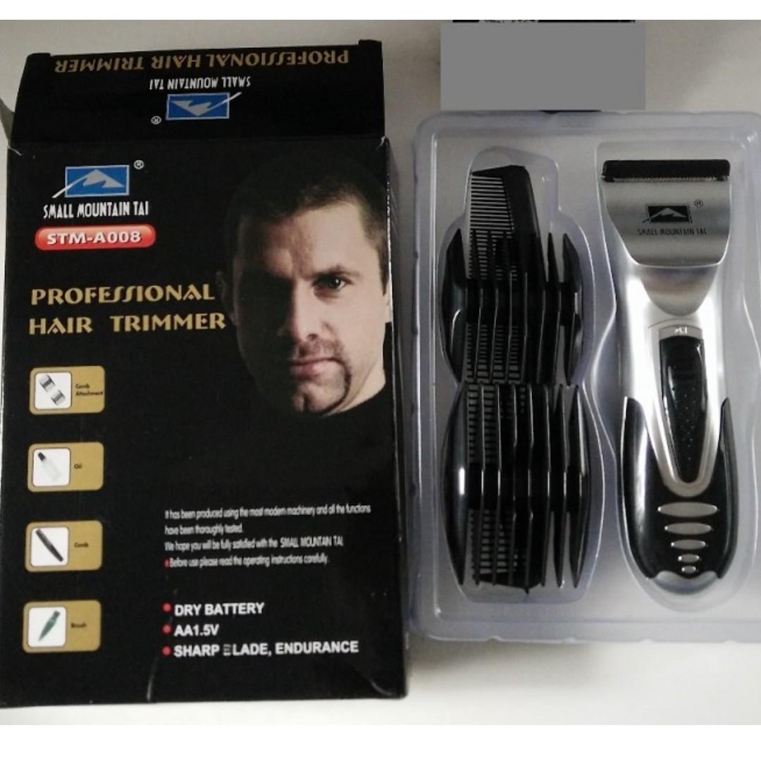 small battery operated hair trimmer
