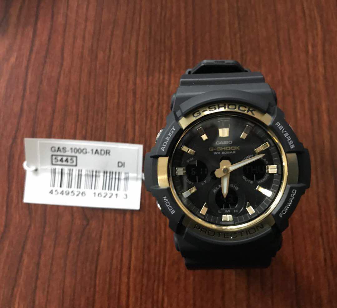 Casio G shock Analog Digital GAS 100G 1ADR