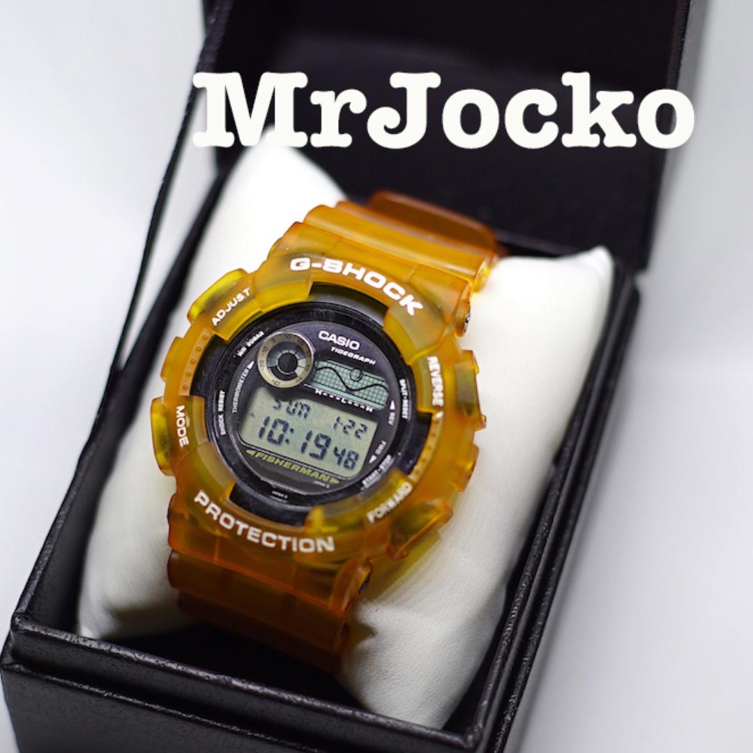 Dw 8600 fisherman best sale