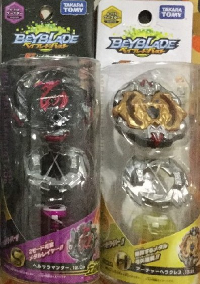 beyblade takara tomy hell salamander