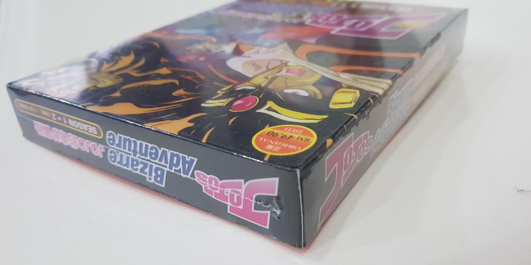 JOJO'S Bizarre Adventure, Hobbies & Toys, Music & Media, CDs & DVDs on ...