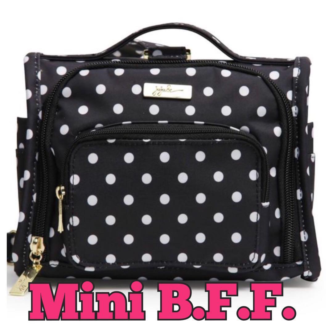 Jujube mini B.F.F. Duchess mini bff Babies Kids Going Out