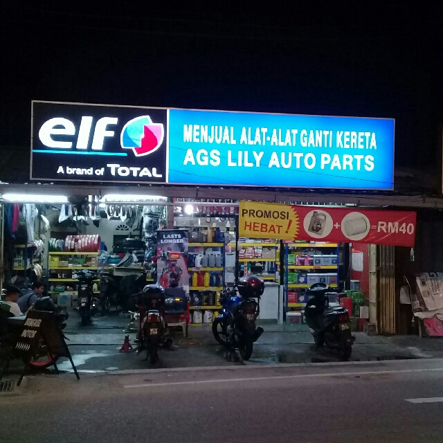 Kedai Alat Ganti Kereta Motor Looking For On Carousell