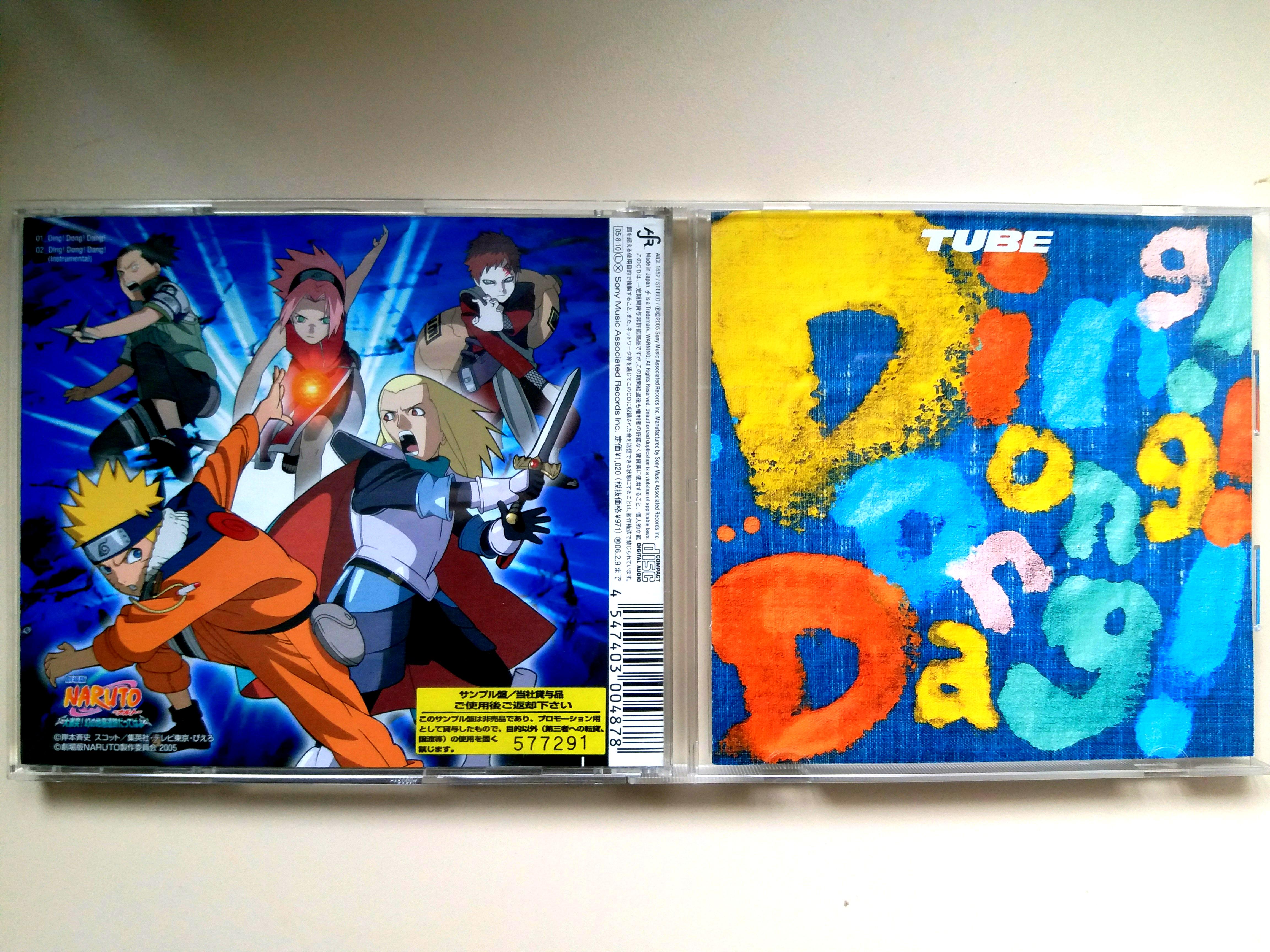火影忍者naruto Cd 連電話繩tube Ding Dong Dang 音樂樂器 配件 Cd S Dvd S Other Media Carousell