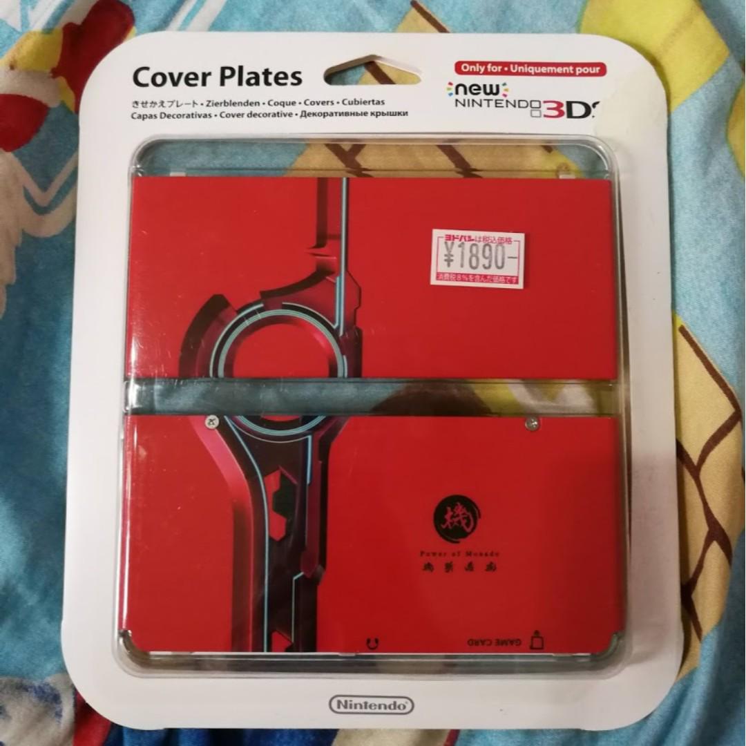 cash converters 3ds