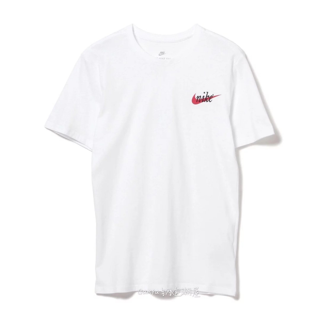 white tees and nike cortez