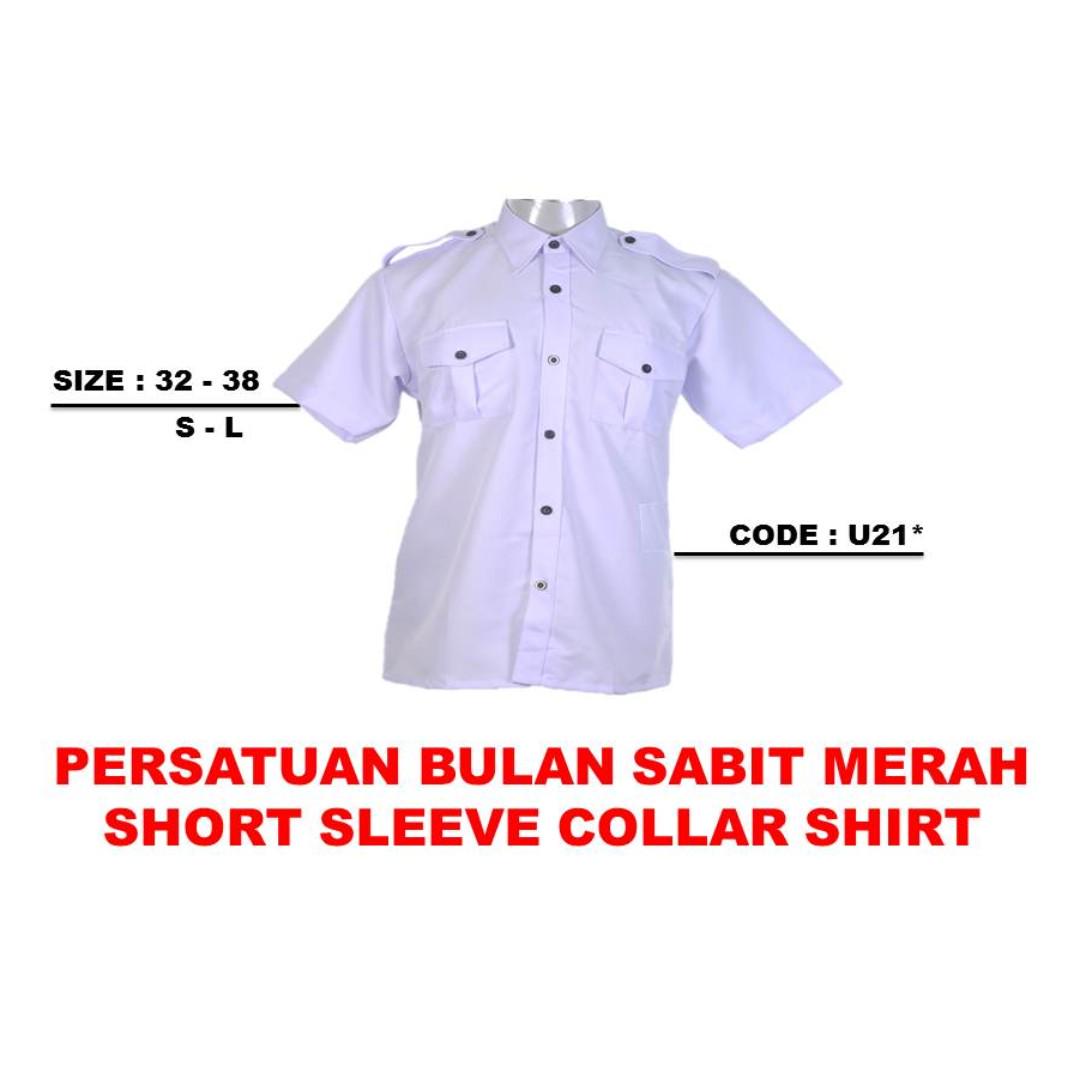 Persatuan Bulan Sabit Merah Short Sleeve Collar Shirt Everything Else Others On Carousell