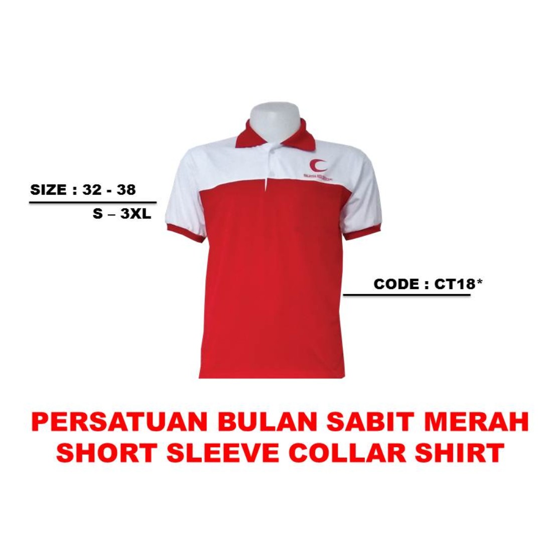 Persatuan Bulan Sabit Merah Short Sleeve Collar T Shirt Everything Else Others On Carousell