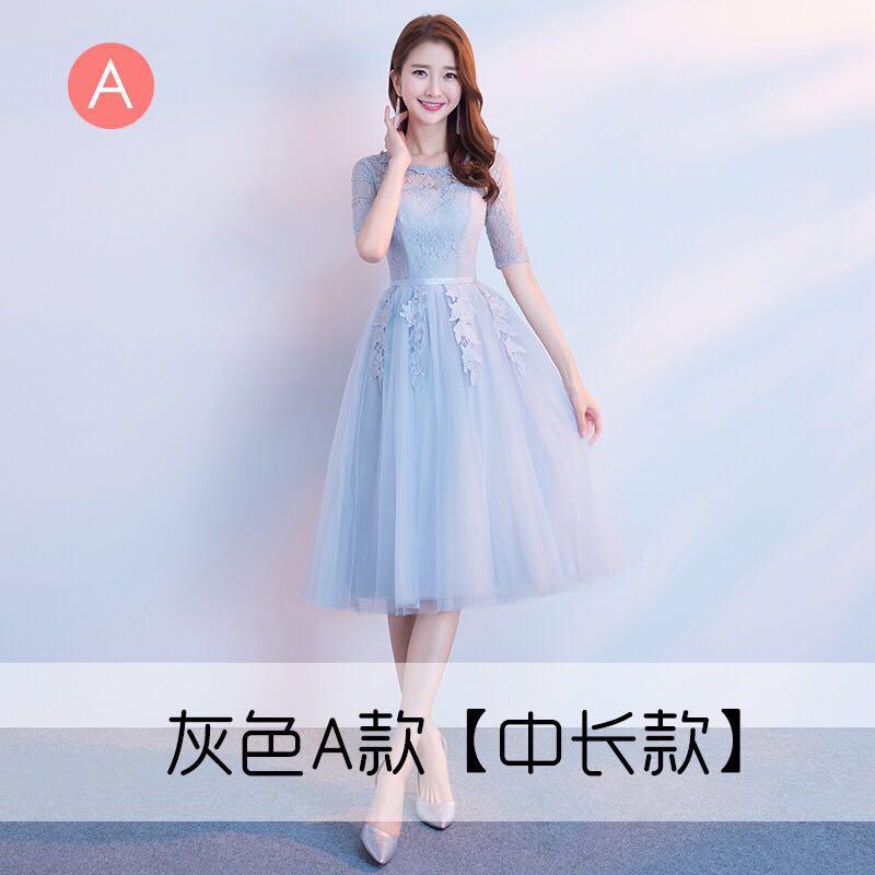Elegant Knee Length Evening Dresses