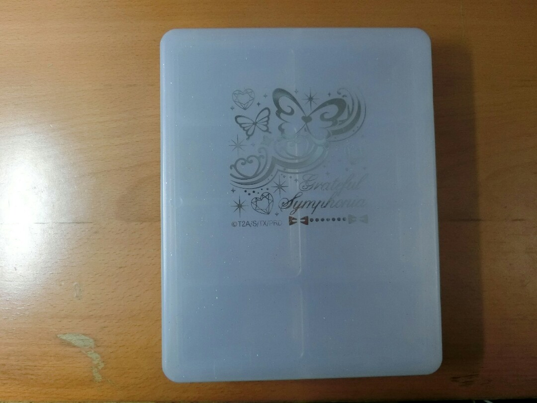 Prism Stone Grateful Symphonia ボックス