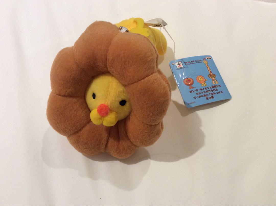 pon de lion plush