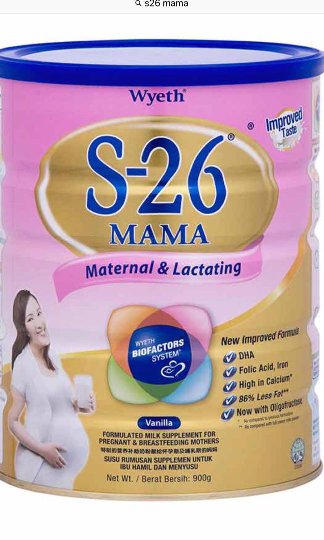 similac s26