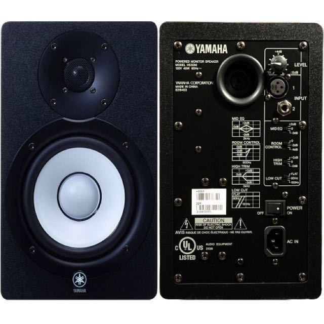 Yamaha HS50M Powered Studio Monitor Speakers, Hobbies & Toys 