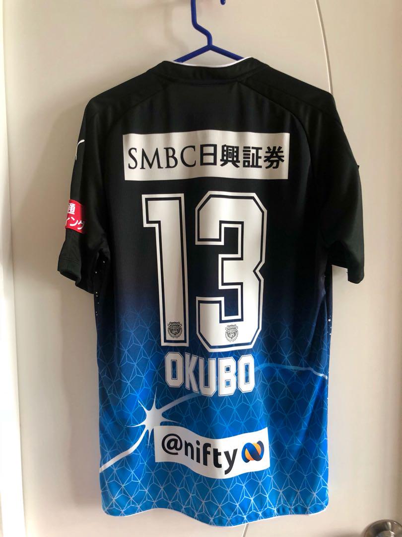 16 17 川崎前鋒x 宇宙兄弟限量版球衣13號okubo 日版m碼 男裝 外套及戶外衣服 Carousell 16 17 川崎前鋒x 宇宙兄弟限量版球衣13號okubo 日版m碼 男裝 外套及戶外衣服 Carousell