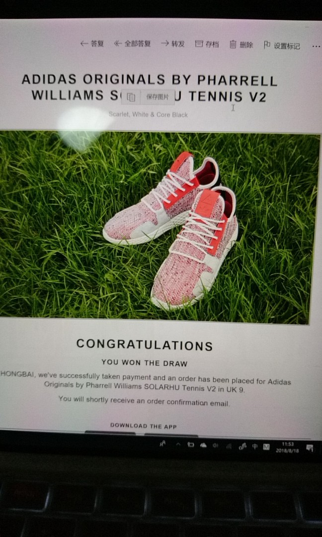 Shop Pharrell Williams Solarhu Tennis V2 UP TO 55 OFF