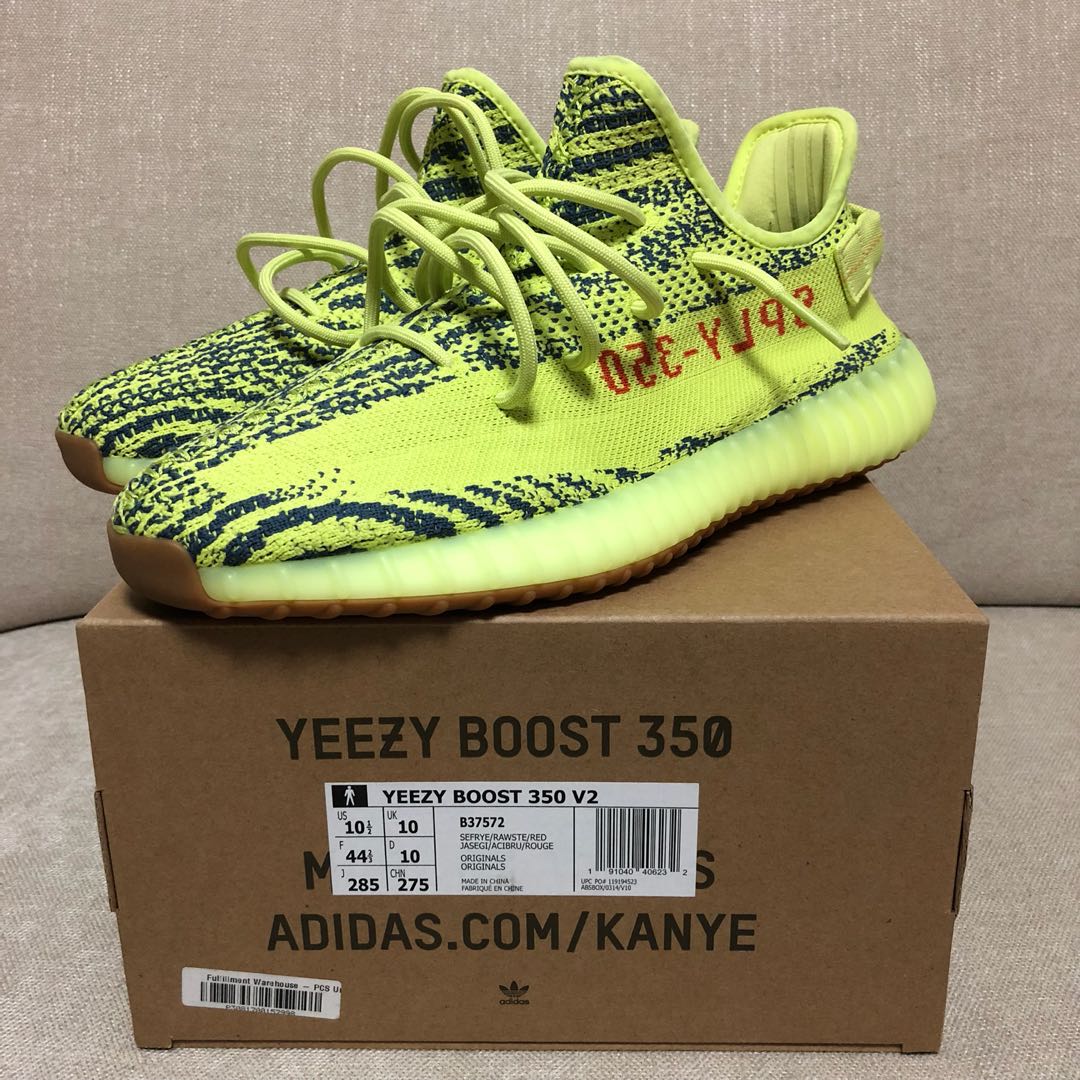 Adidas Yeezy Boost 350 V2 Semi Frozen 