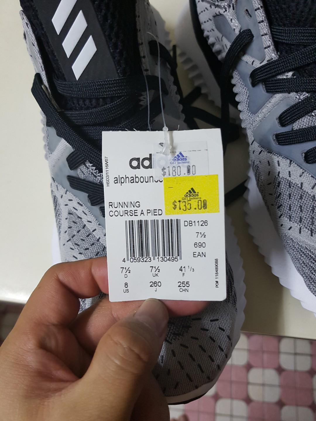 Alphabounce continental sole hot sale
