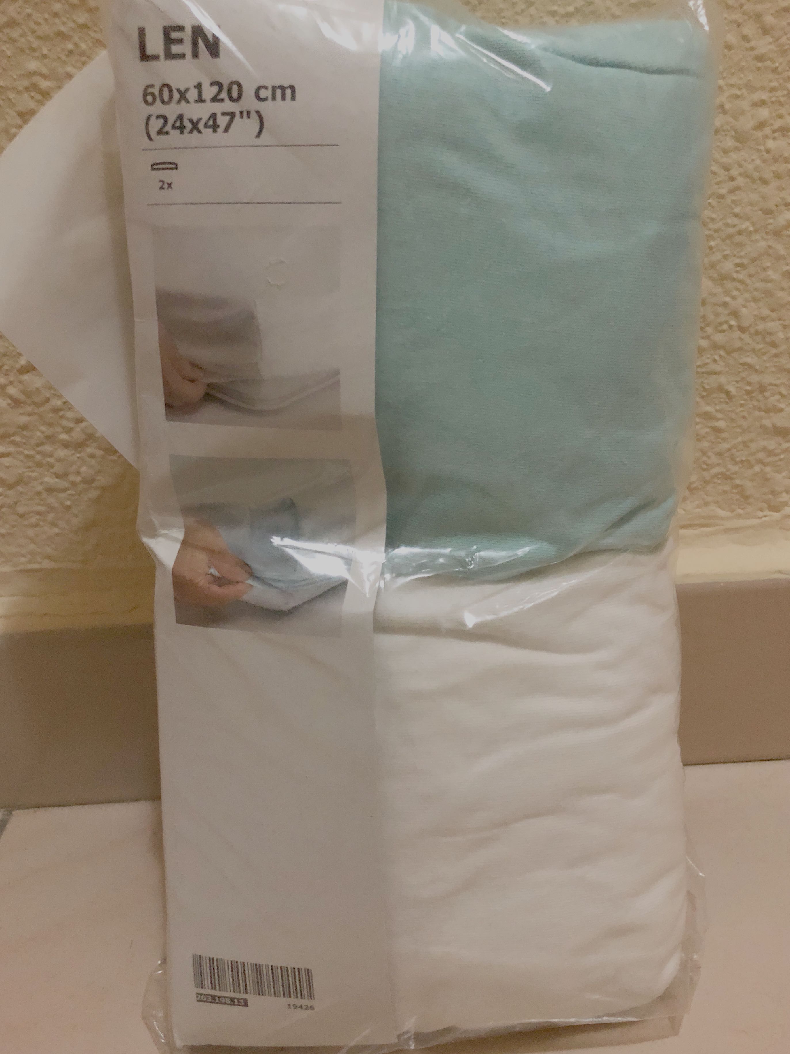 BN IKEA Len Fitted Cot Sheet, Babies & Kids, Baby Nursery & Kids