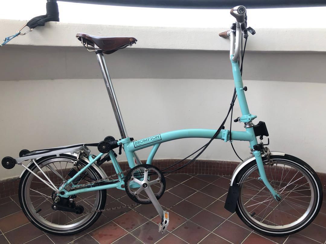 carousell brompton