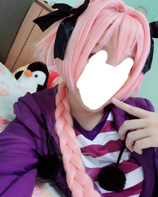 Casual Astolfo Cosplay Hobbies Toys Memorabilia Collectibles Fan