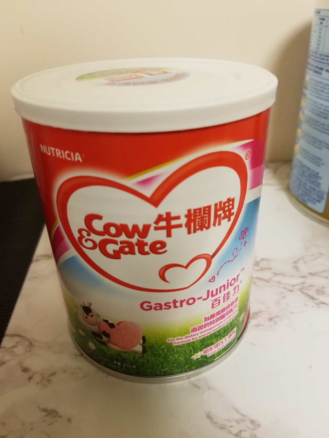 cow gate gastro junior