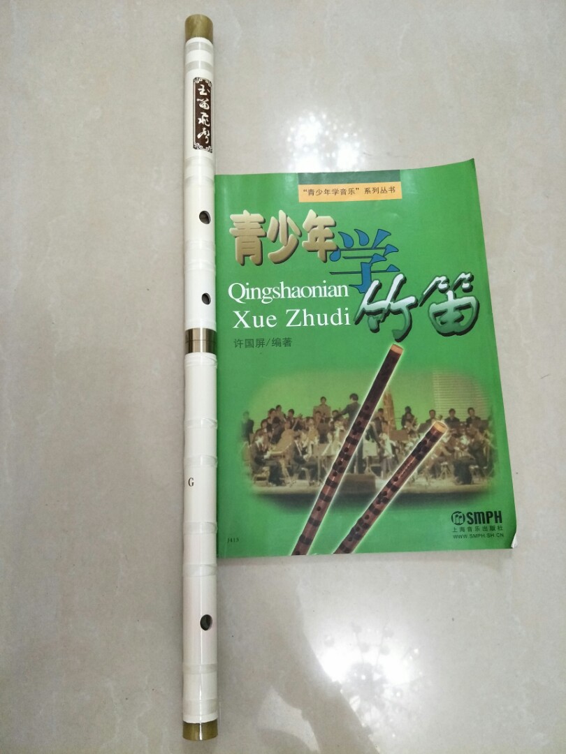 flute-hobbies-toys-music-media-musical-instruments-on-carousell