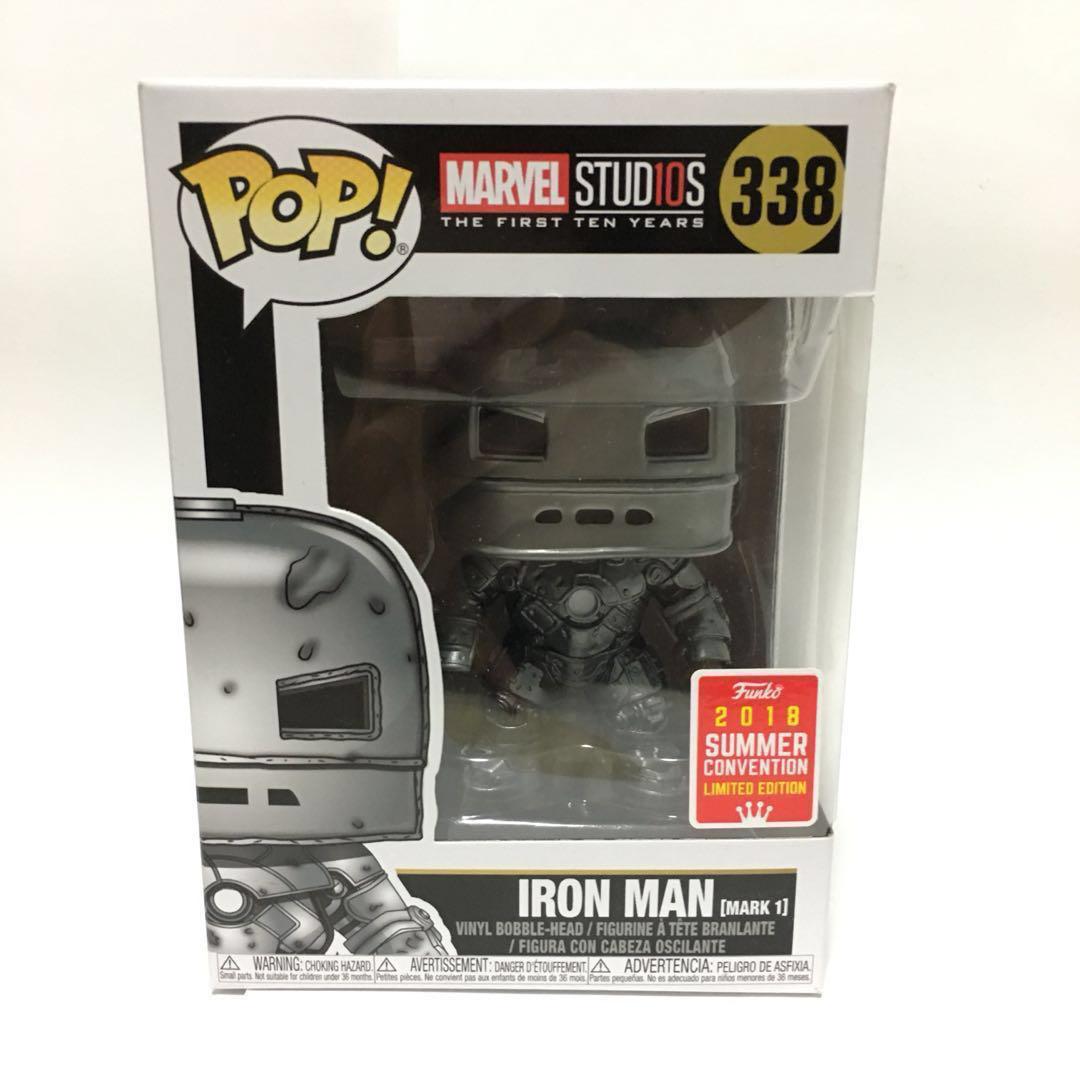 funko mark 1