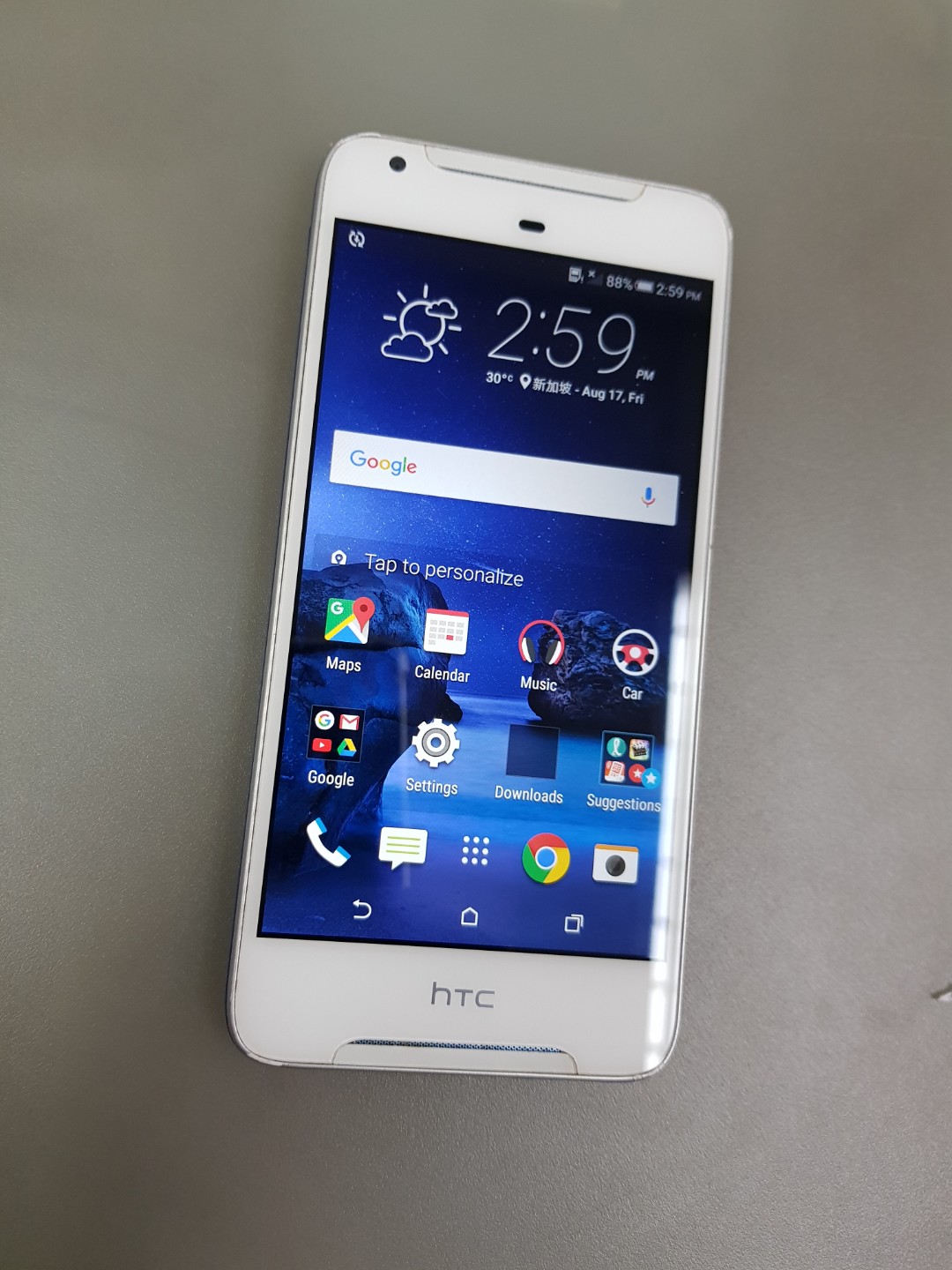 htc desire 628 2 16gb