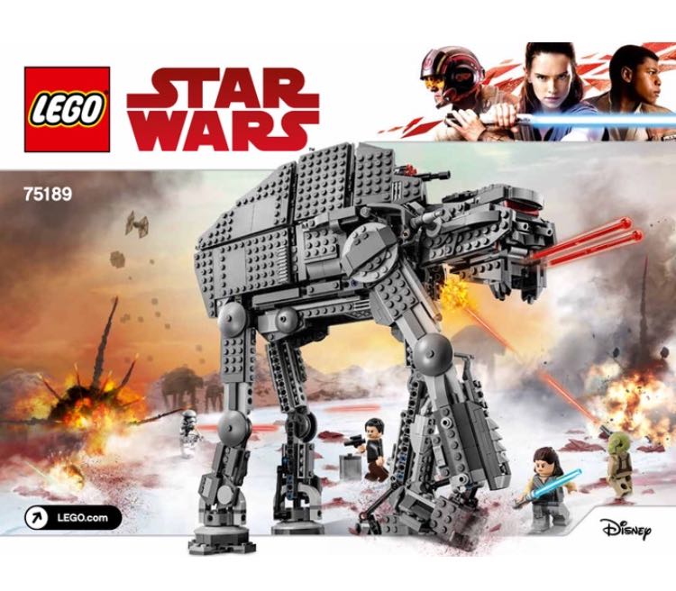 lego 75189 walmart