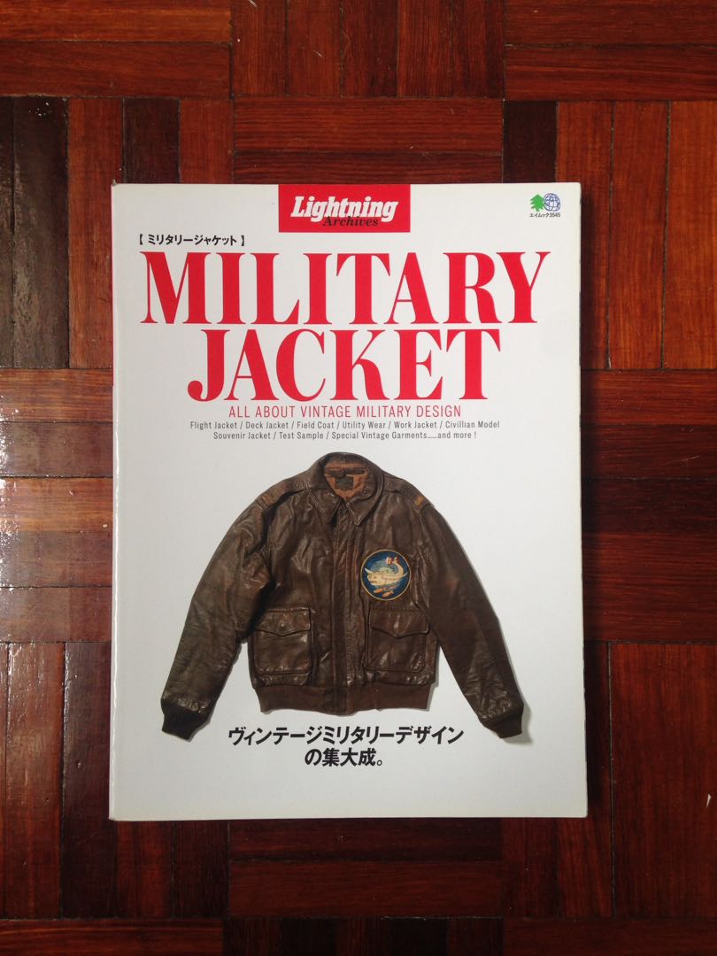 Lightning Magazine Archives Military Jacket Japan Magazine, Hobbies & Toys, Books & Magazines