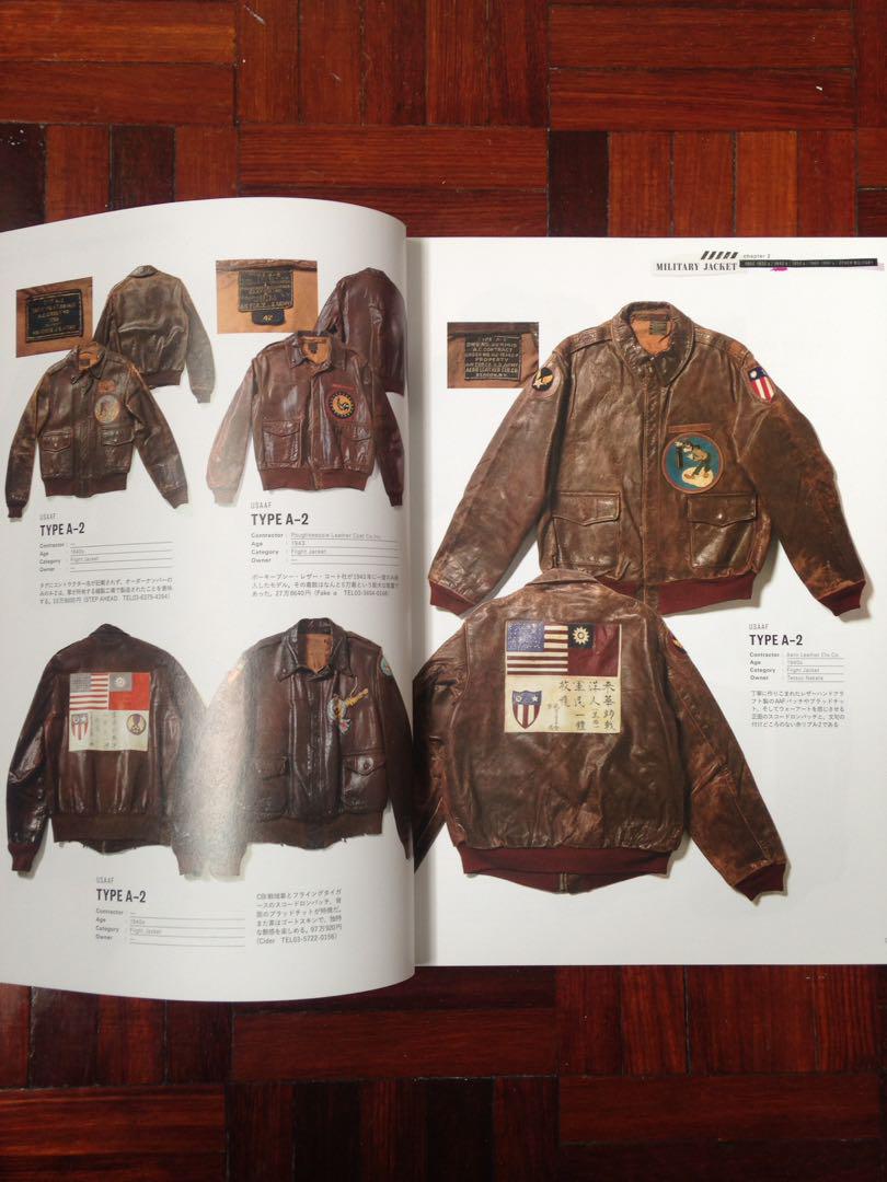 Lightning Magazine Archives Military Jacket Japan Magazine, Hobbies