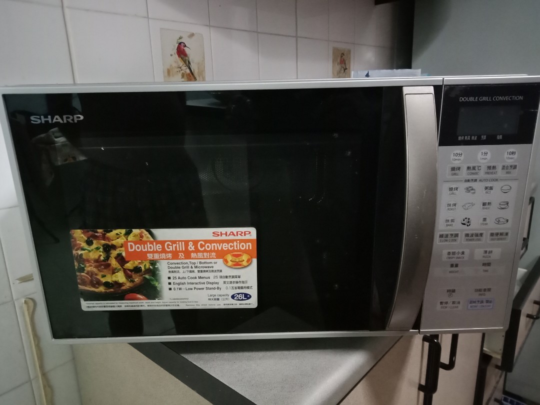 Multi purpose Microwave Oven, TV & Home Appliances, Kitchen Appliances, Ovens & Toasters on