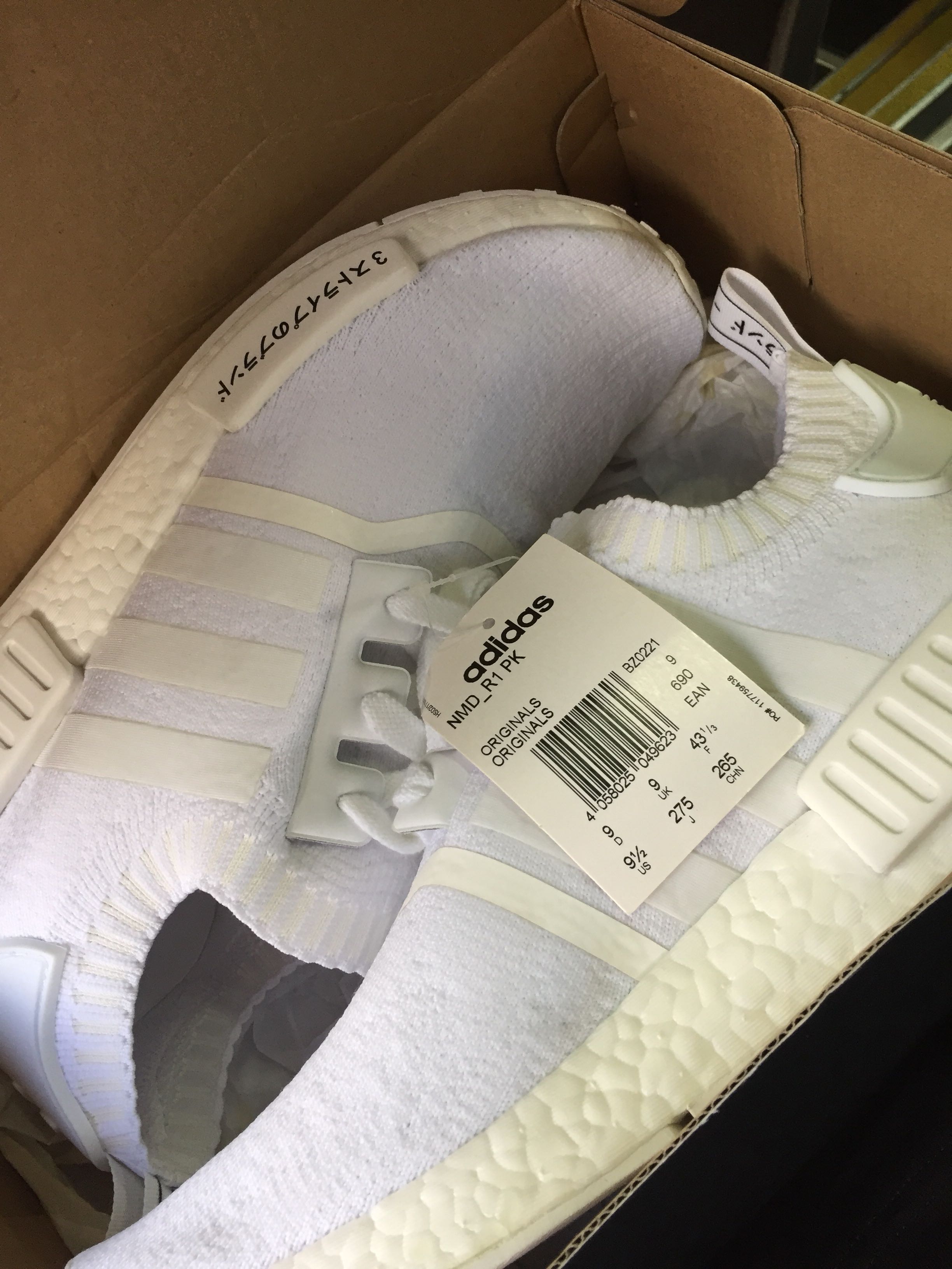 triple white nmd japan