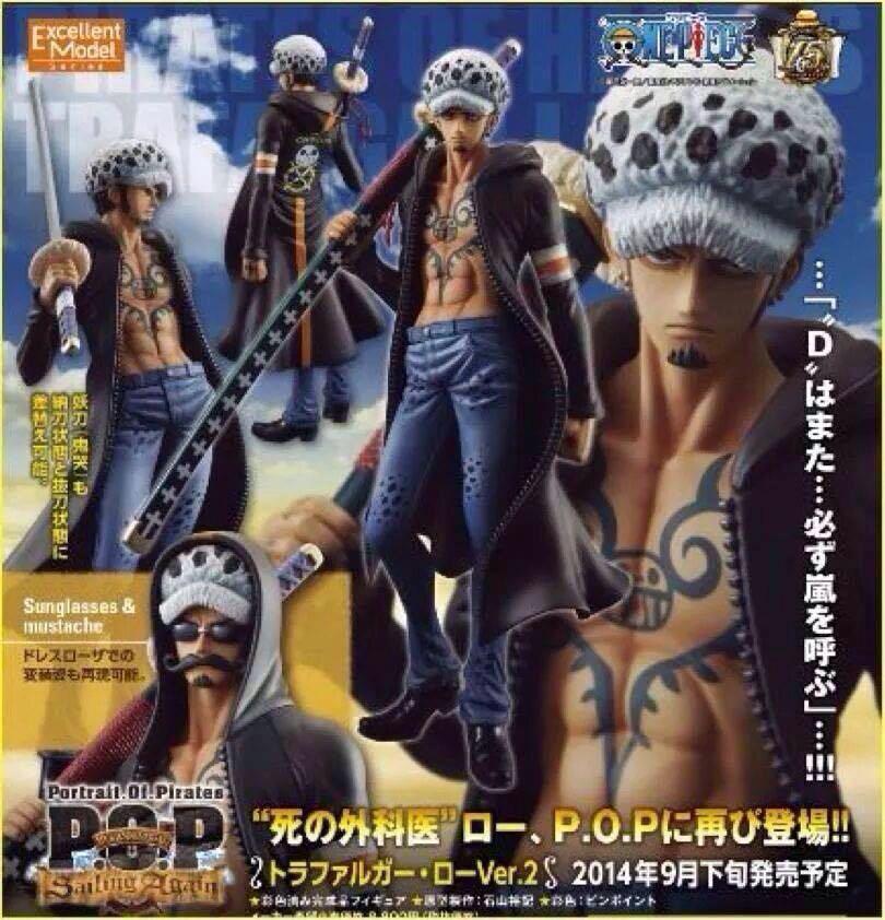 ワンピース トラファルガー ロー Ver Vs Pop P O P Otona No Joushitsu コミック アニメ Cpmalaysia Com
