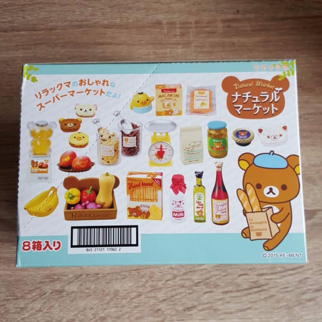 Re Ment Rement Rilakkuma Refrigerator Miniature Natural Market Complete Box Hobbies Toys Toys Games On Carousell